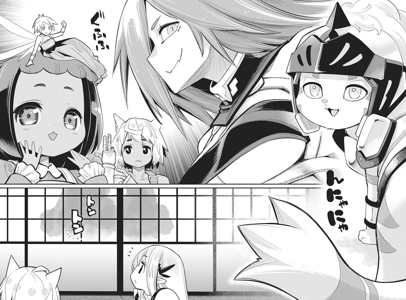 S Rank Monster No Behemoth Dakedo Neko To Machigawarete Erufu Musume No Kishi Pet Toshite Kurashitemasu 92 12