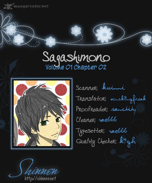 Sagashimono 2 1