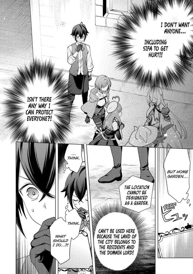 Saibai Cheat De Saikyou Saien E Tada No Katei Saien Desu Kedo 30a 10