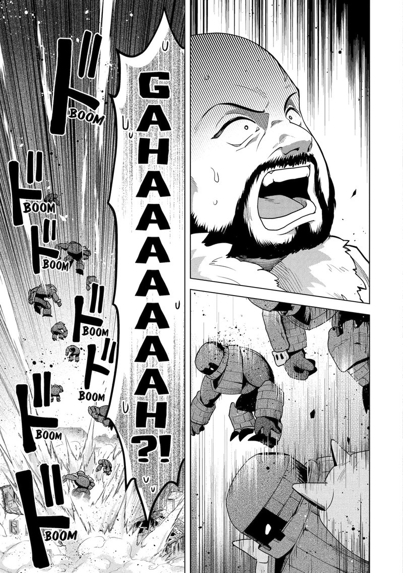 Saibai Cheat De Saikyou Saien E Tada No Katei Saien Desu Kedo 30b 10