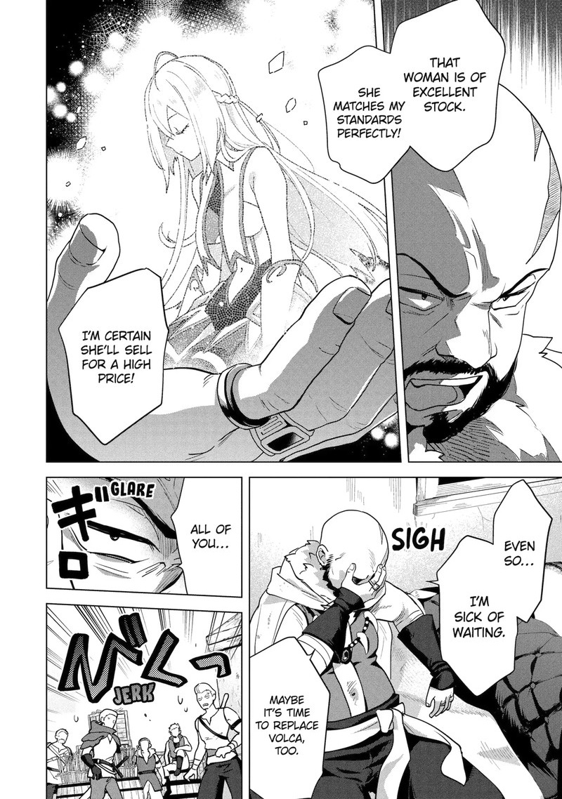 Saibai Cheat De Saikyou Saien E Tada No Katei Saien Desu Kedo 30b 3