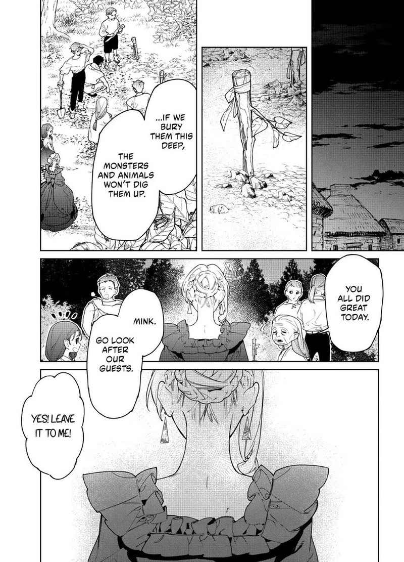 Saigo Ni Hitotsu Dake Onegai Shite Mo YoroshII Deshou Ka 62 12