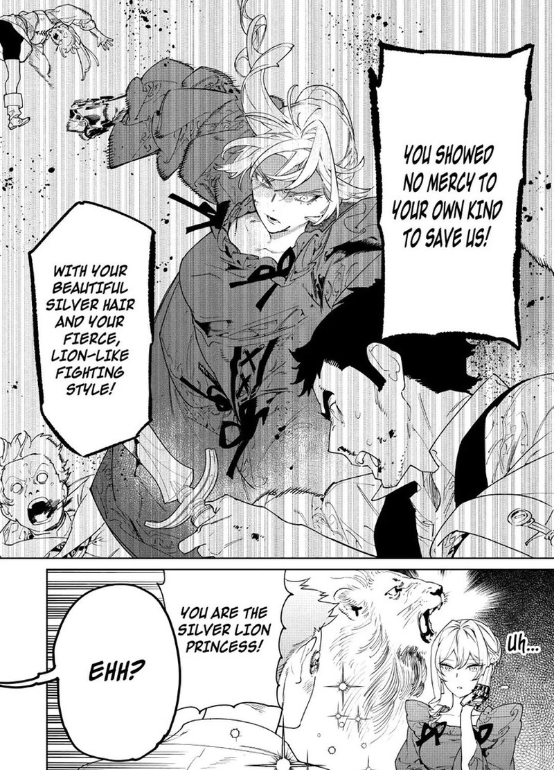 Saigo Ni Hitotsu Dake Onegai Shite Mo YoroshII Deshou Ka 62 4