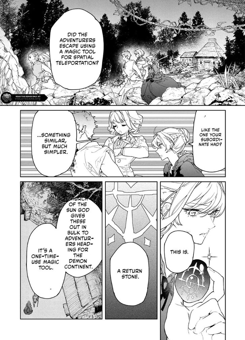 Saigo Ni Hitotsu Dake Onegai Shite Mo YoroshII Deshou Ka 62 7