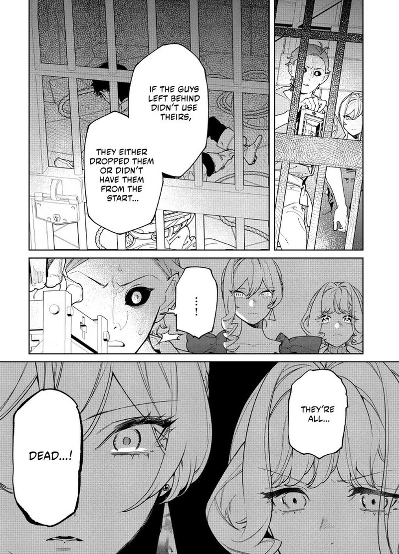 Saigo Ni Hitotsu Dake Onegai Shite Mo YoroshII Deshou Ka 62 8