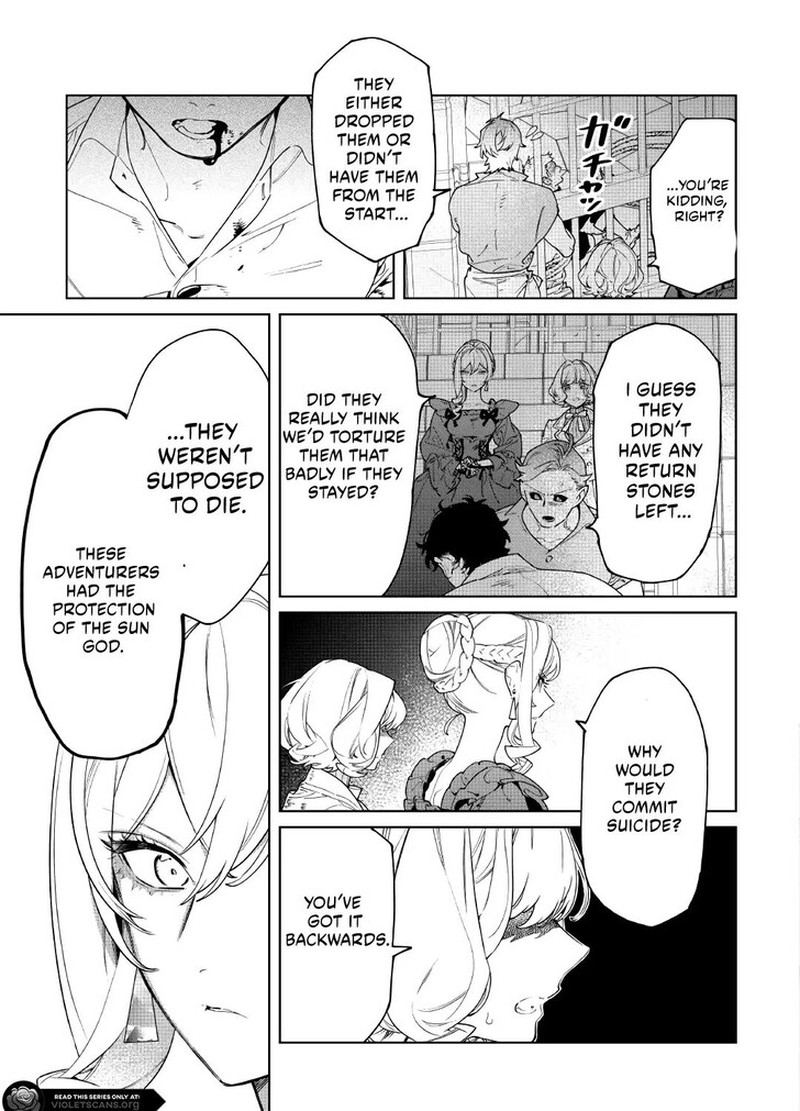 Saigo Ni Hitotsu Dake Onegai Shite Mo YoroshII Deshou Ka 62 9