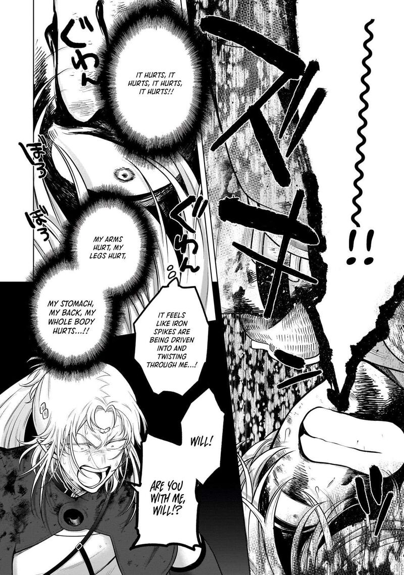 Saihate No Paladin 72a 3