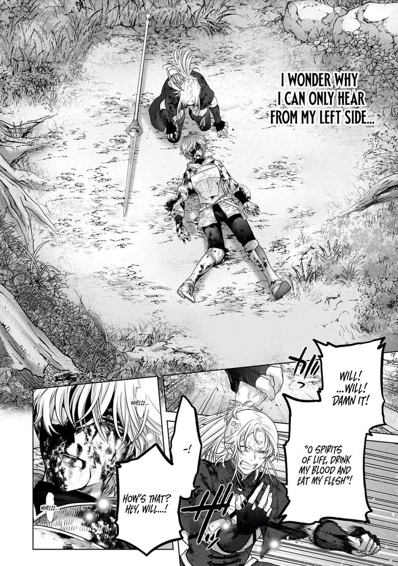 Saihate No Paladin 72a 5