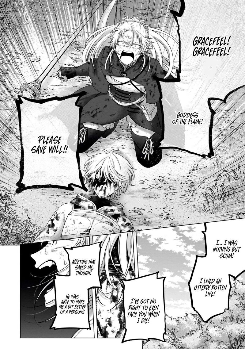 Saihate No Paladin 72a 7