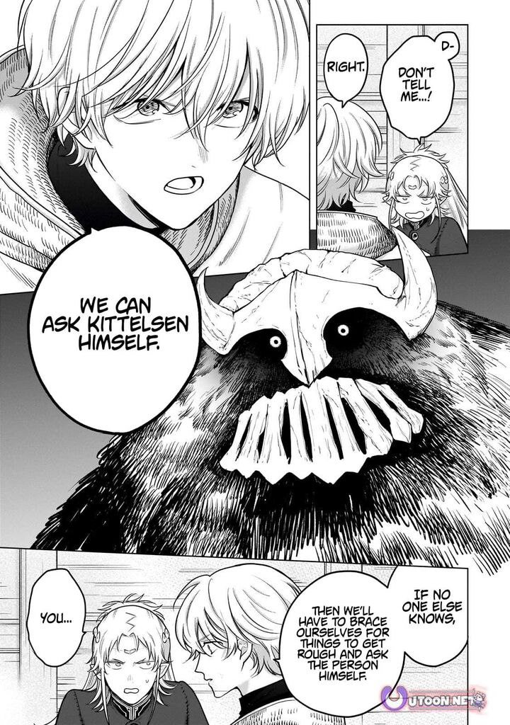 Saihate No Paladin 73b 10