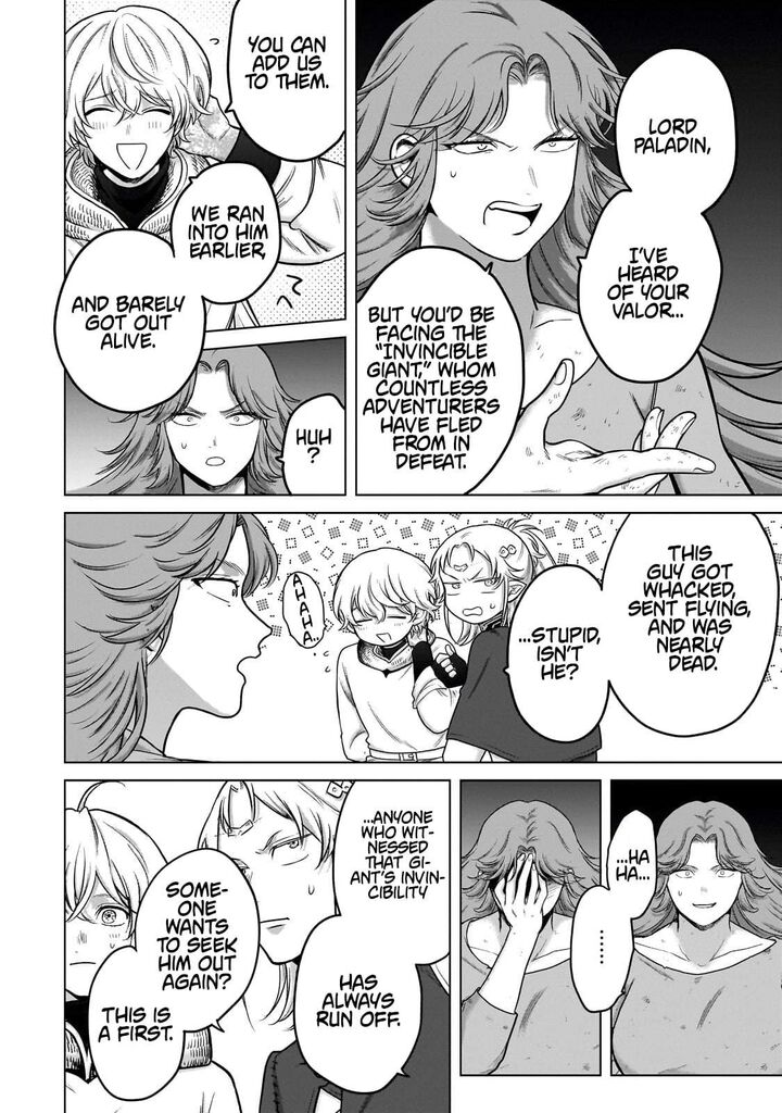 Saihate No Paladin 73b 11