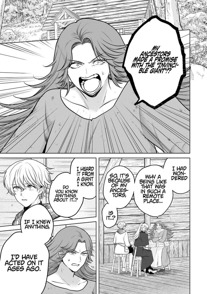 Saihate No Paladin 73b 6