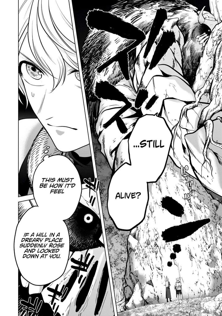 Saihate No Paladin 73c 3