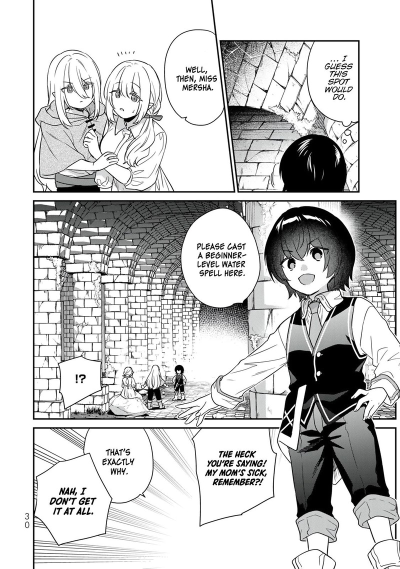 Saijaku Kizoku Ni Tensei Shita No De Akuyakutachi Wo Atsumete Mita 1 31