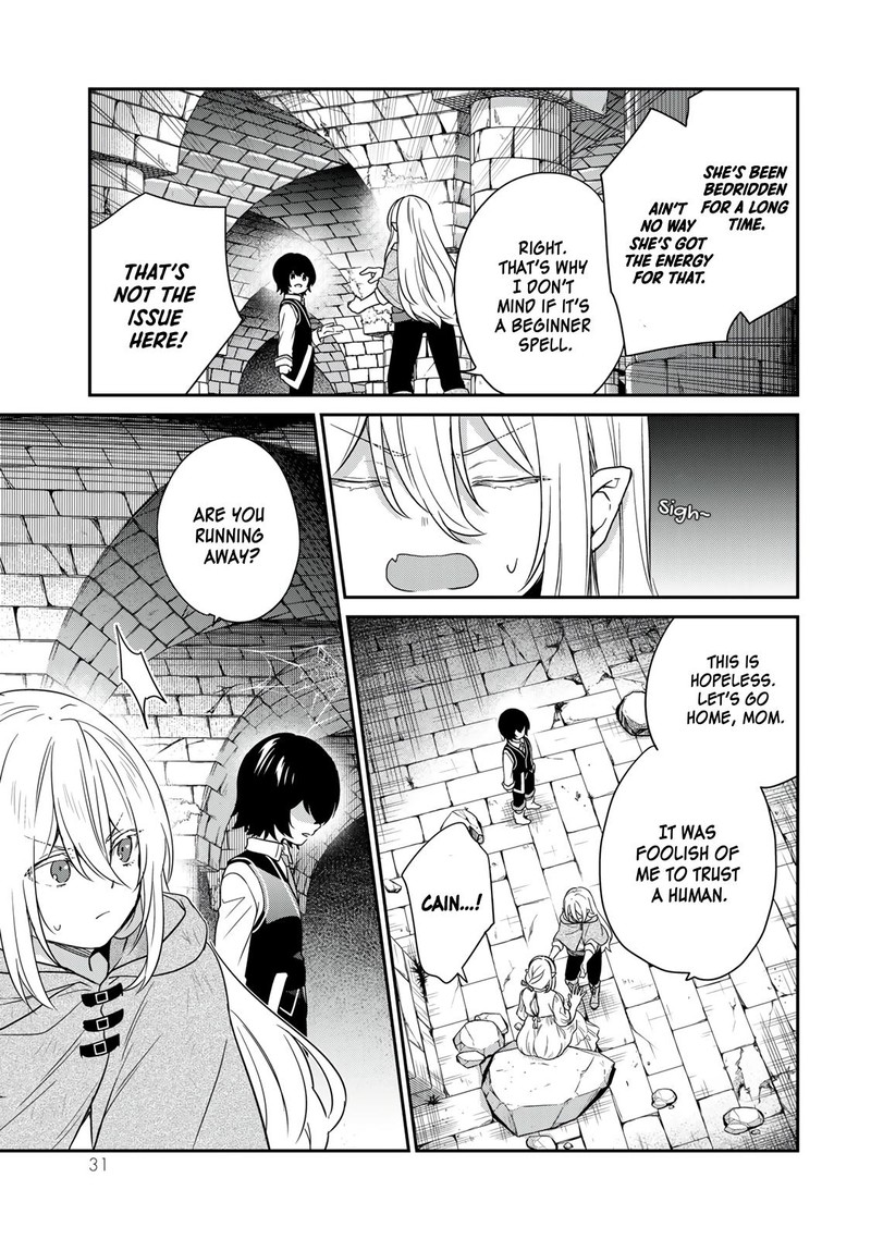 Saijaku Kizoku Ni Tensei Shita No De Akuyakutachi Wo Atsumete Mita 1 32