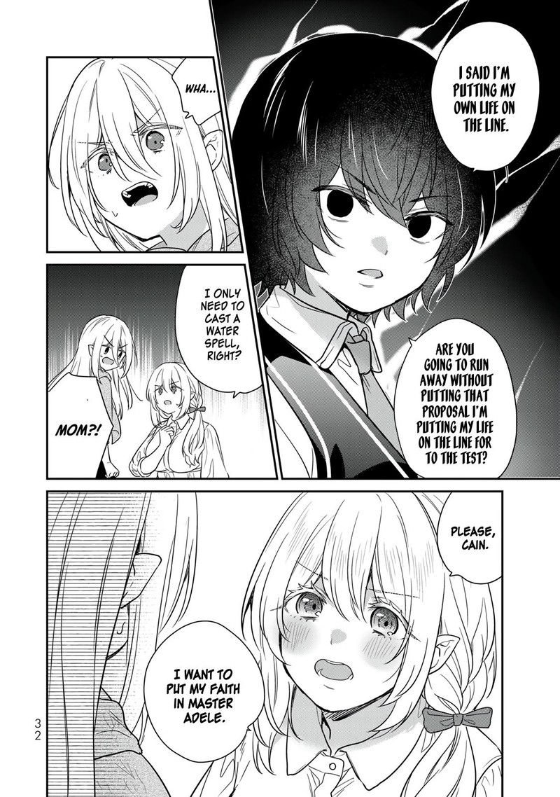 Saijaku Kizoku Ni Tensei Shita No De Akuyakutachi Wo Atsumete Mita 1 33