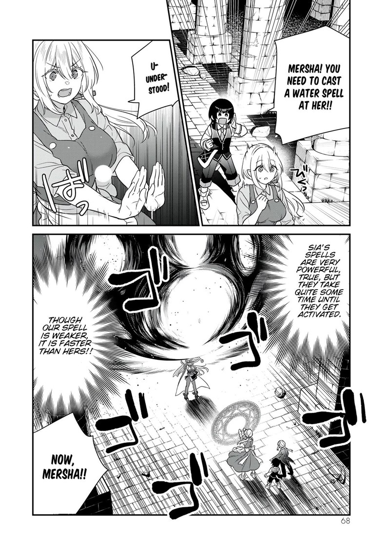 Saijaku Kizoku Ni Tensei Shita No De Akuyakutachi Wo Atsumete Mita 2 16