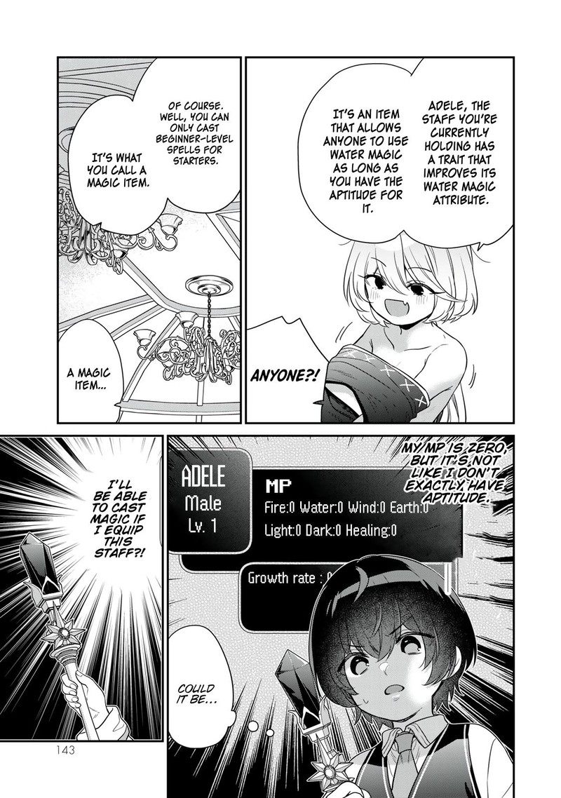 Saijaku Kizoku Ni Tensei Shita No De Akuyakutachi Wo Atsumete Mita 4 11