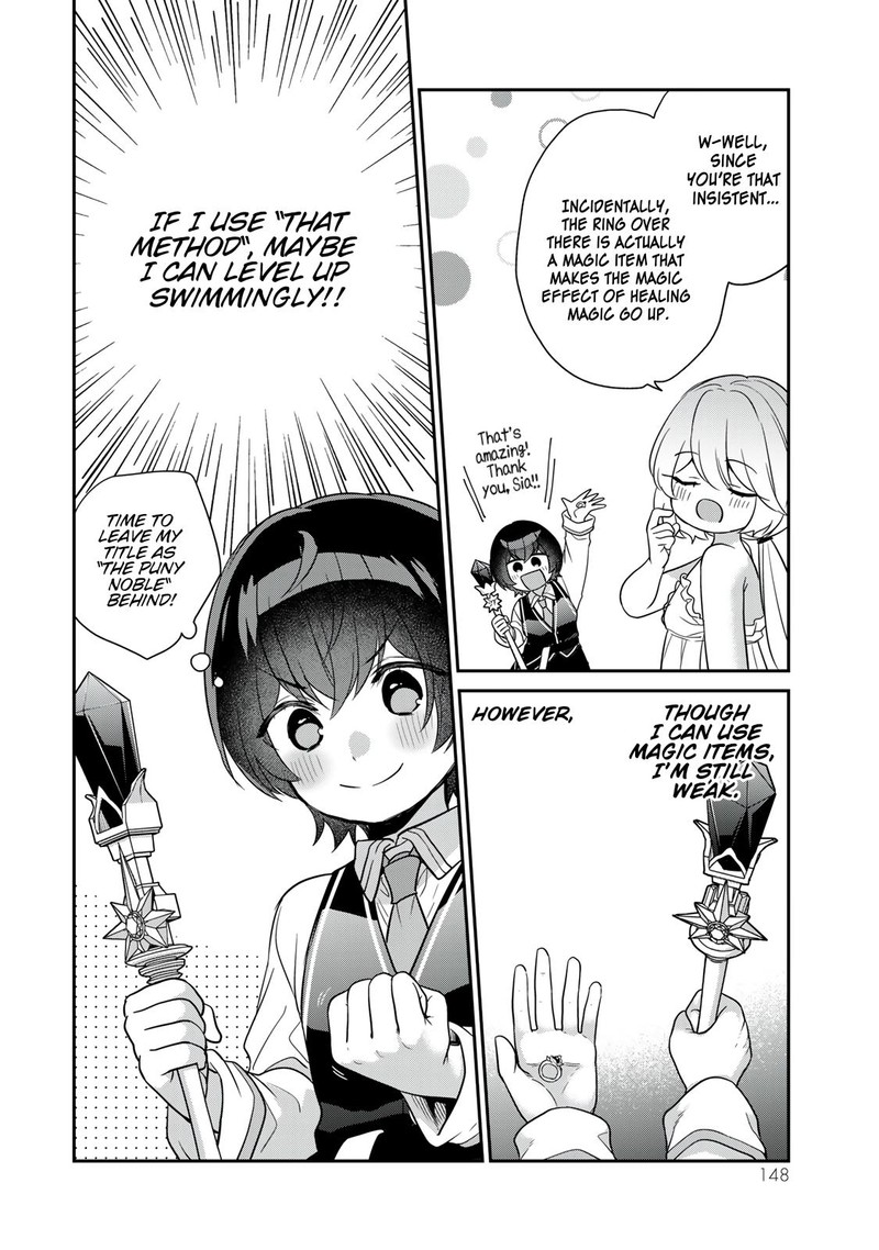 Saijaku Kizoku Ni Tensei Shita No De Akuyakutachi Wo Atsumete Mita 4 16