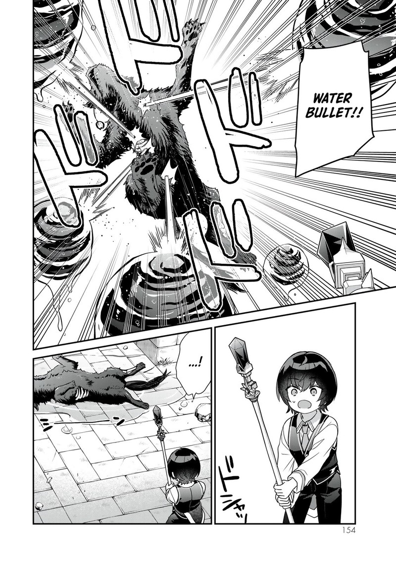 Saijaku Kizoku Ni Tensei Shita No De Akuyakutachi Wo Atsumete Mita 4 22