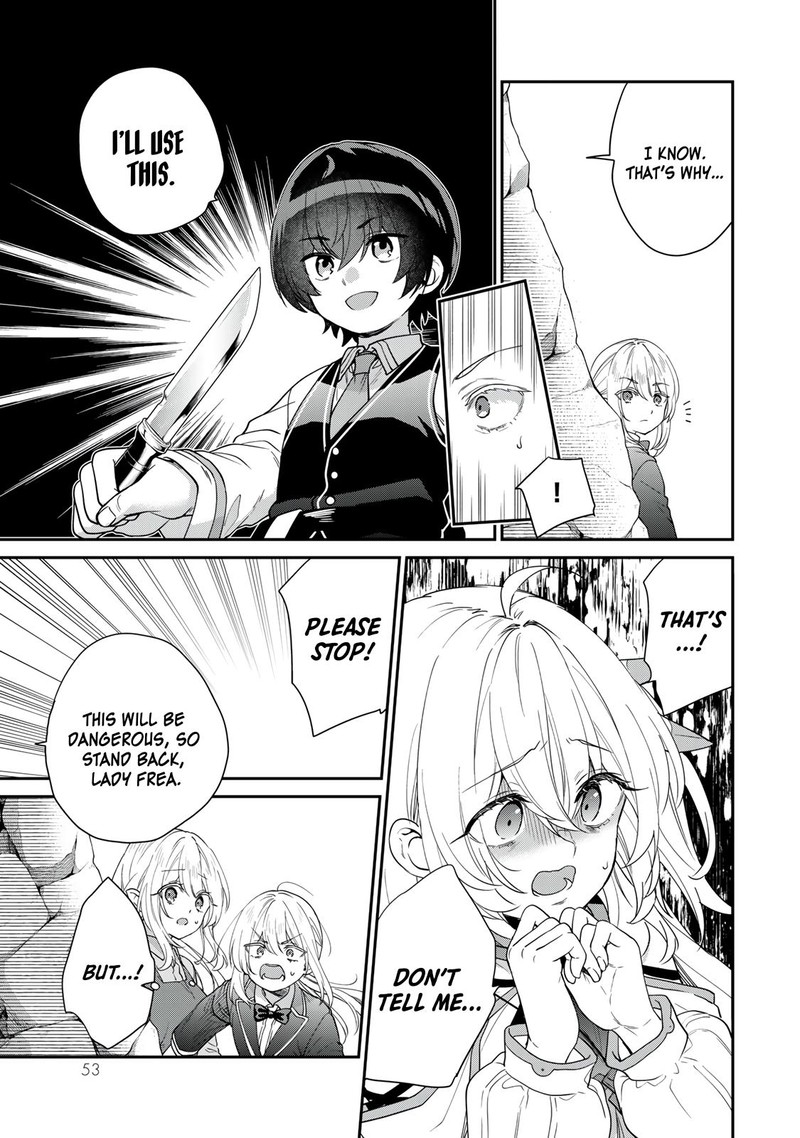 Saijaku Kizoku Ni Tensei Shita No De Akuyakutachi Wo Atsumete Mita 6 17