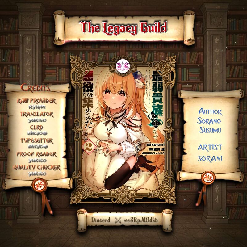 Saijaku Kizoku Ni Tensei Shita No De Akuyakutachi Wo Atsumete Mita 7 1