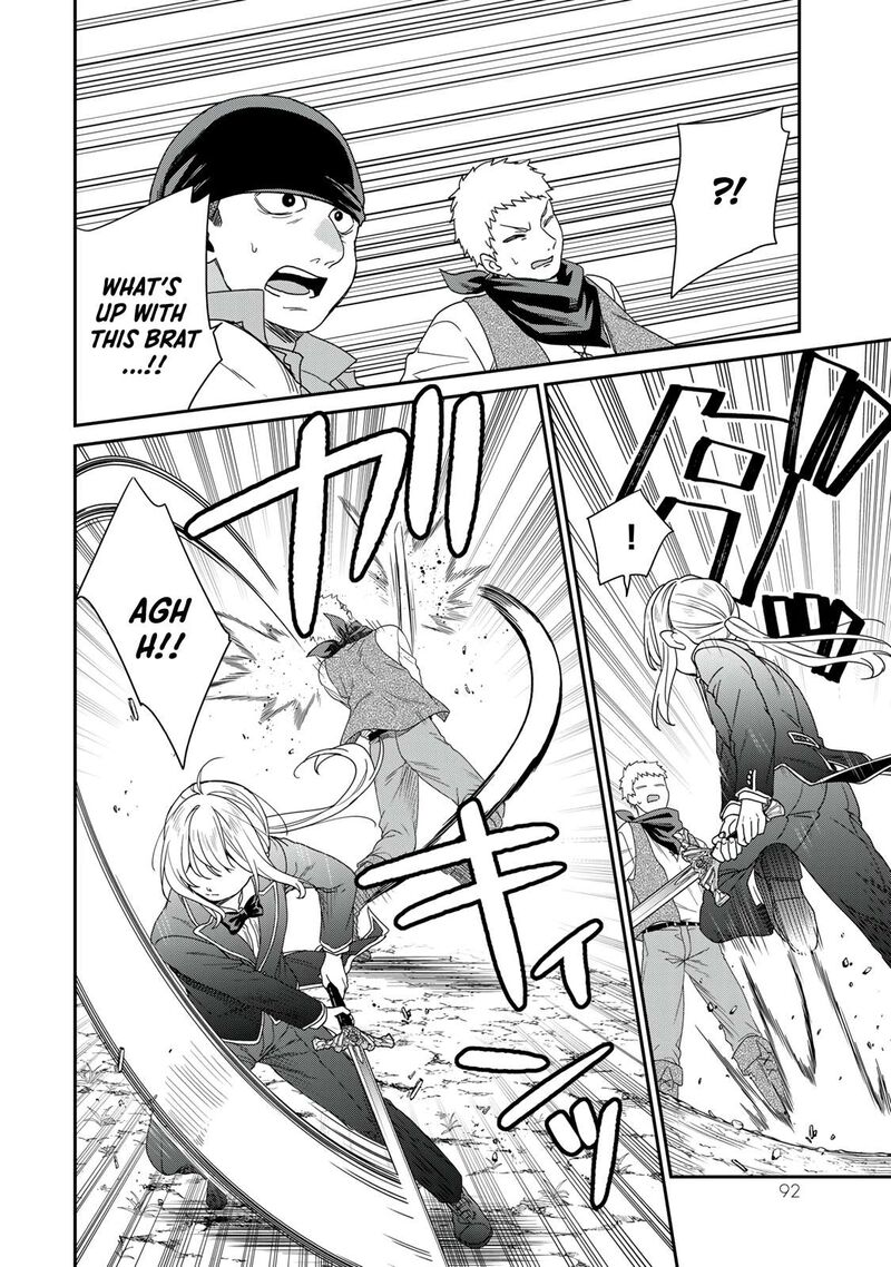 Saijaku Kizoku Ni Tensei Shita No De Akuyakutachi Wo Atsumete Mita 7 17