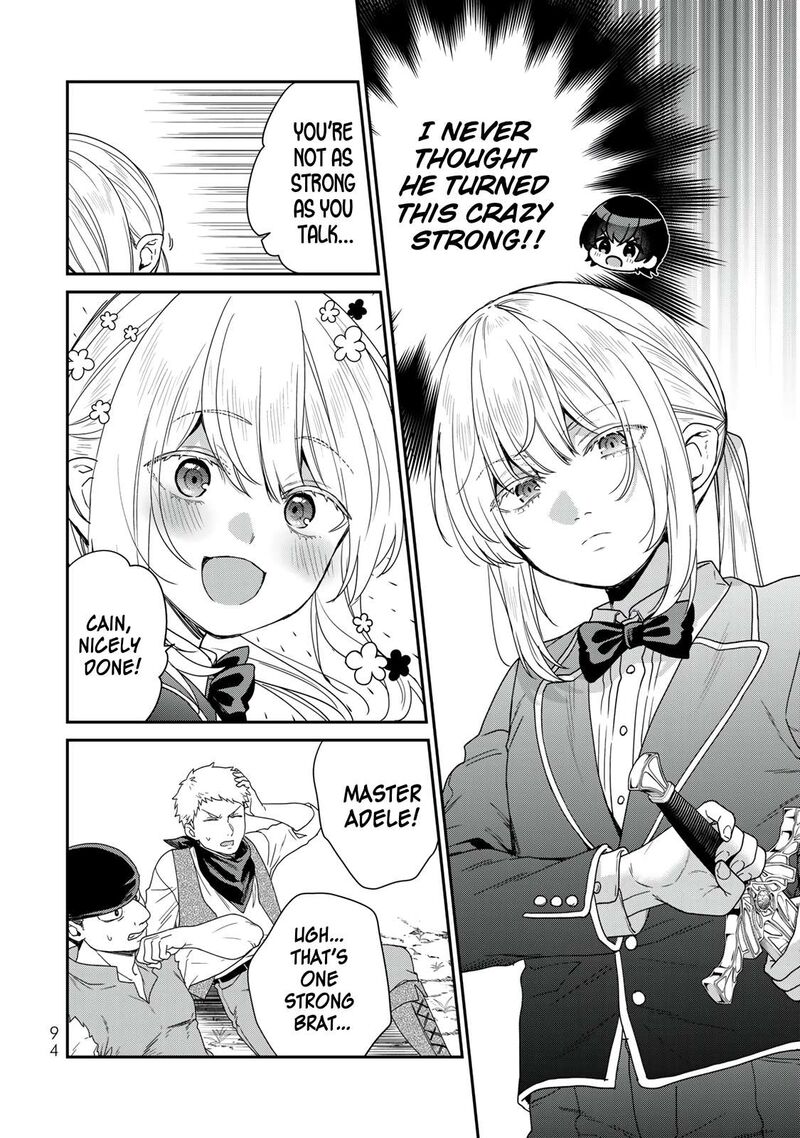 Saijaku Kizoku Ni Tensei Shita No De Akuyakutachi Wo Atsumete Mita 7 19