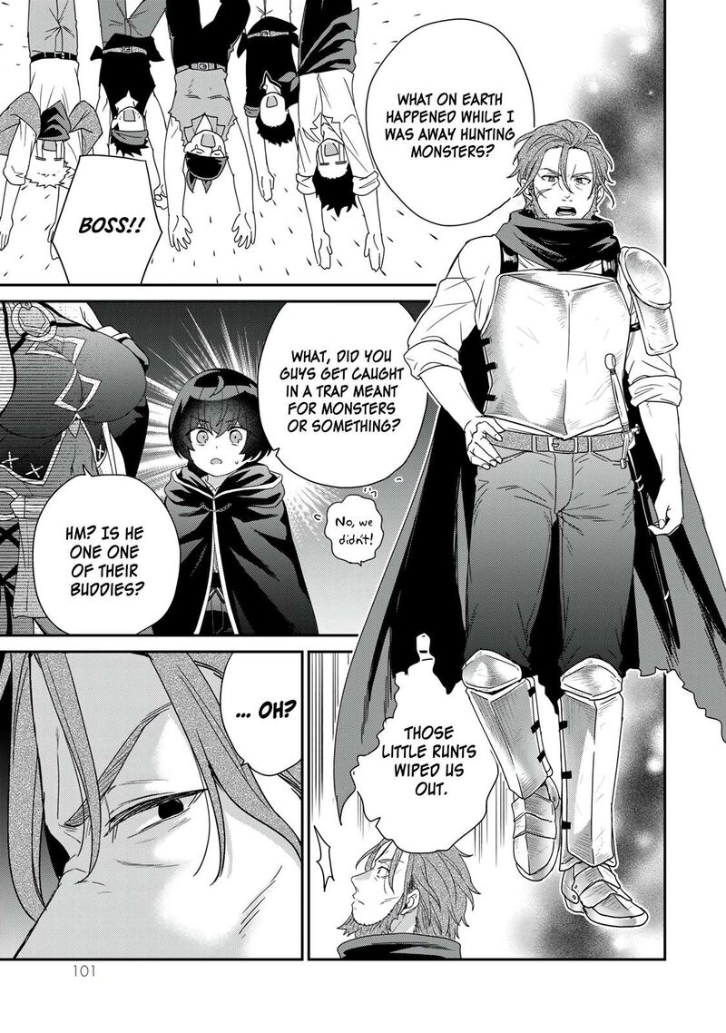 Saijaku Kizoku Ni Tensei Shita No De Akuyakutachi Wo Atsumete Mita 7 26