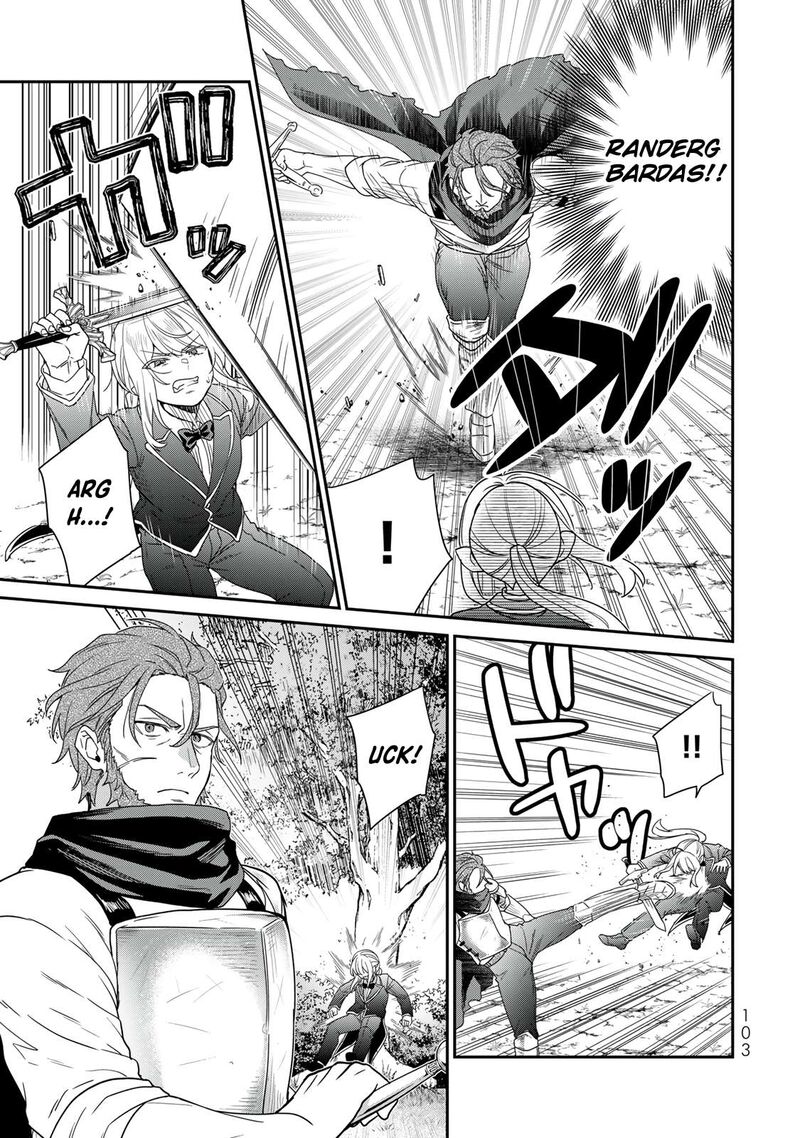 Saijaku Kizoku Ni Tensei Shita No De Akuyakutachi Wo Atsumete Mita 7 28