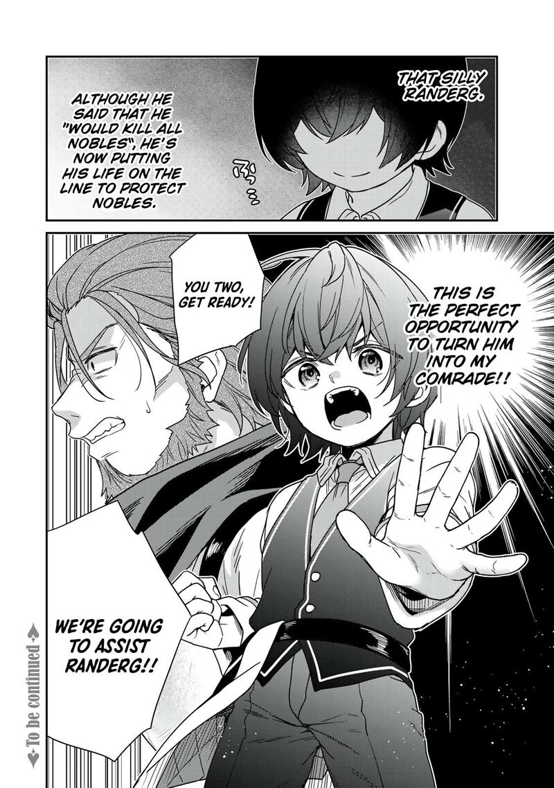 Saijaku Kizoku Ni Tensei Shita No De Akuyakutachi Wo Atsumete Mita 7 39