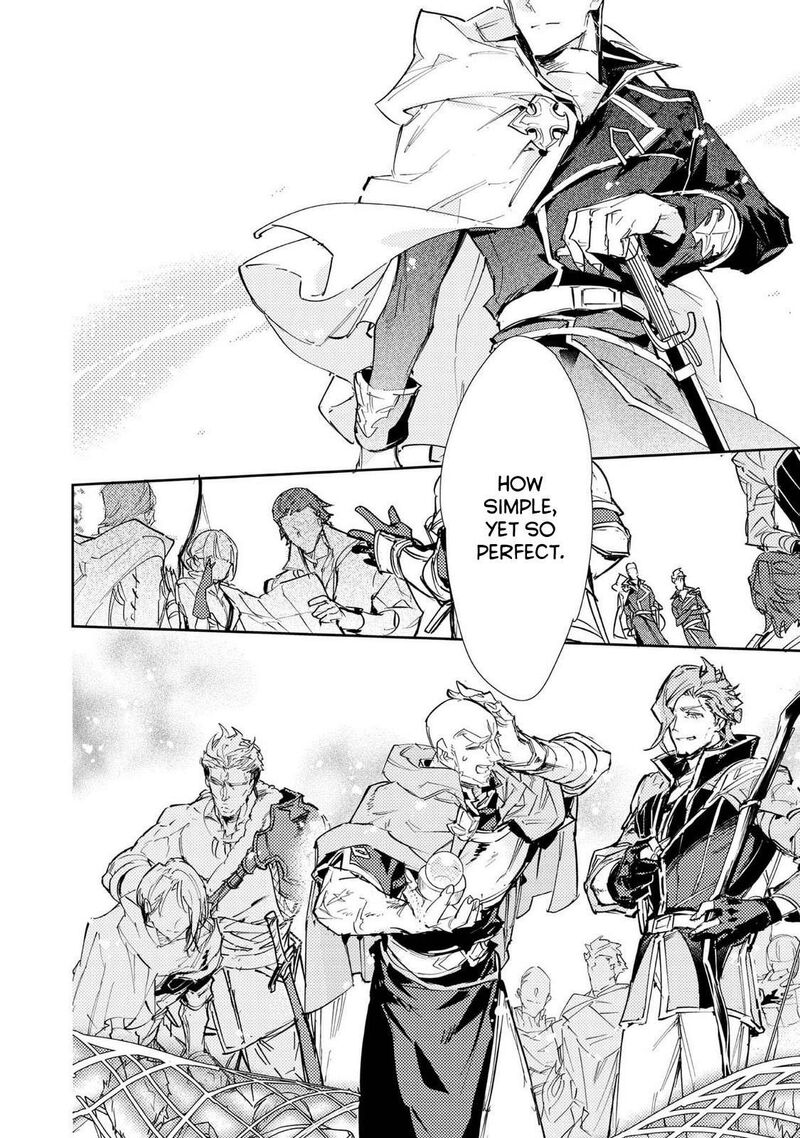 Saijaku Teima Wa Gomi Hiroi No Tabi Wo Hajimemashita 26 16