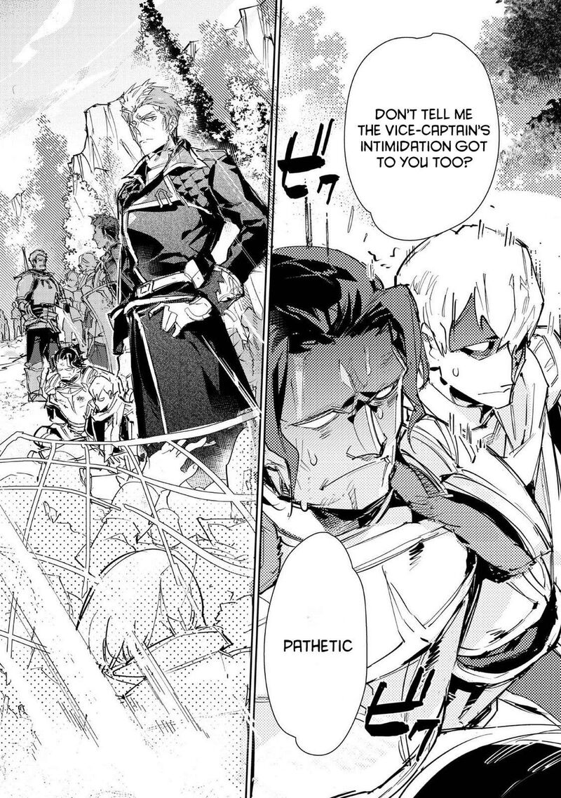 Saijaku Teima Wa Gomi Hiroi No Tabi Wo Hajimemashita 26 18