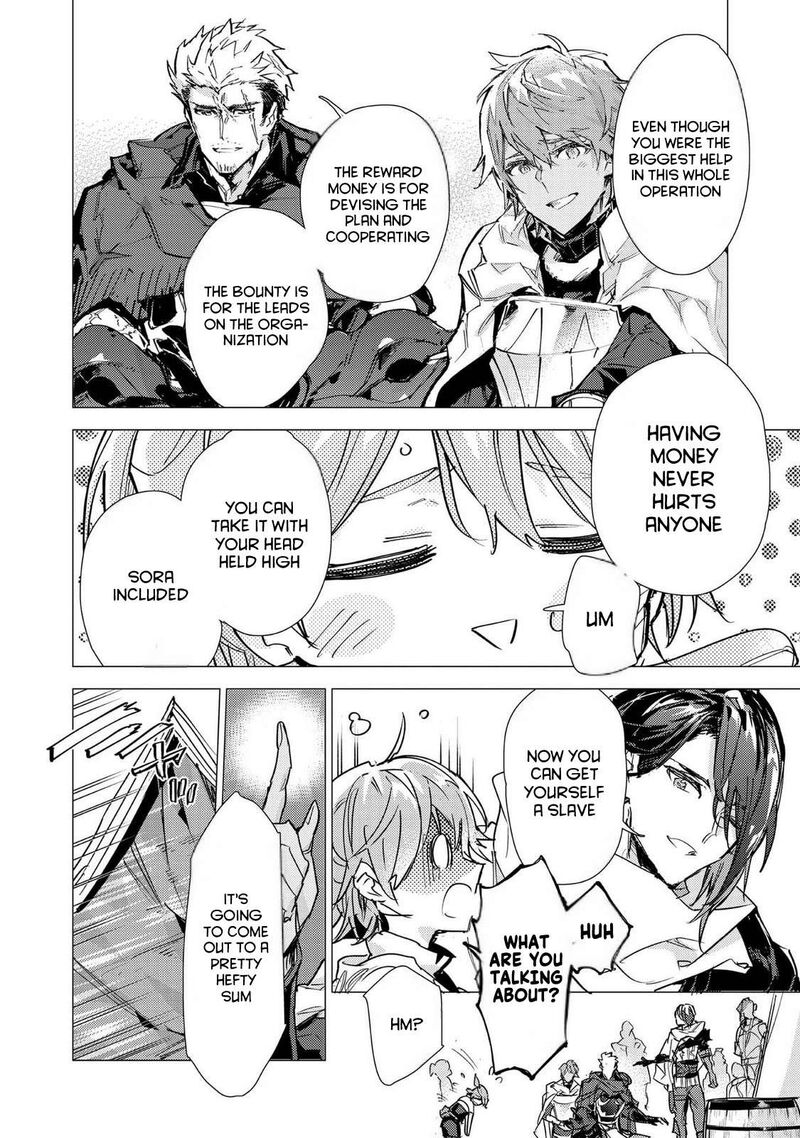 Saijaku Teima Wa Gomi Hiroi No Tabi Wo Hajimemashita 28 12