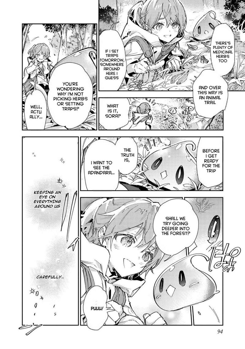 Saijaku Teima Wa Gomi Hiroi No Tabi Wo Hajimemashita 28 20