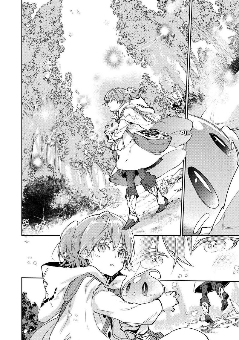 Saijaku Teima Wa Gomi Hiroi No Tabi Wo Hajimemashita 28 22