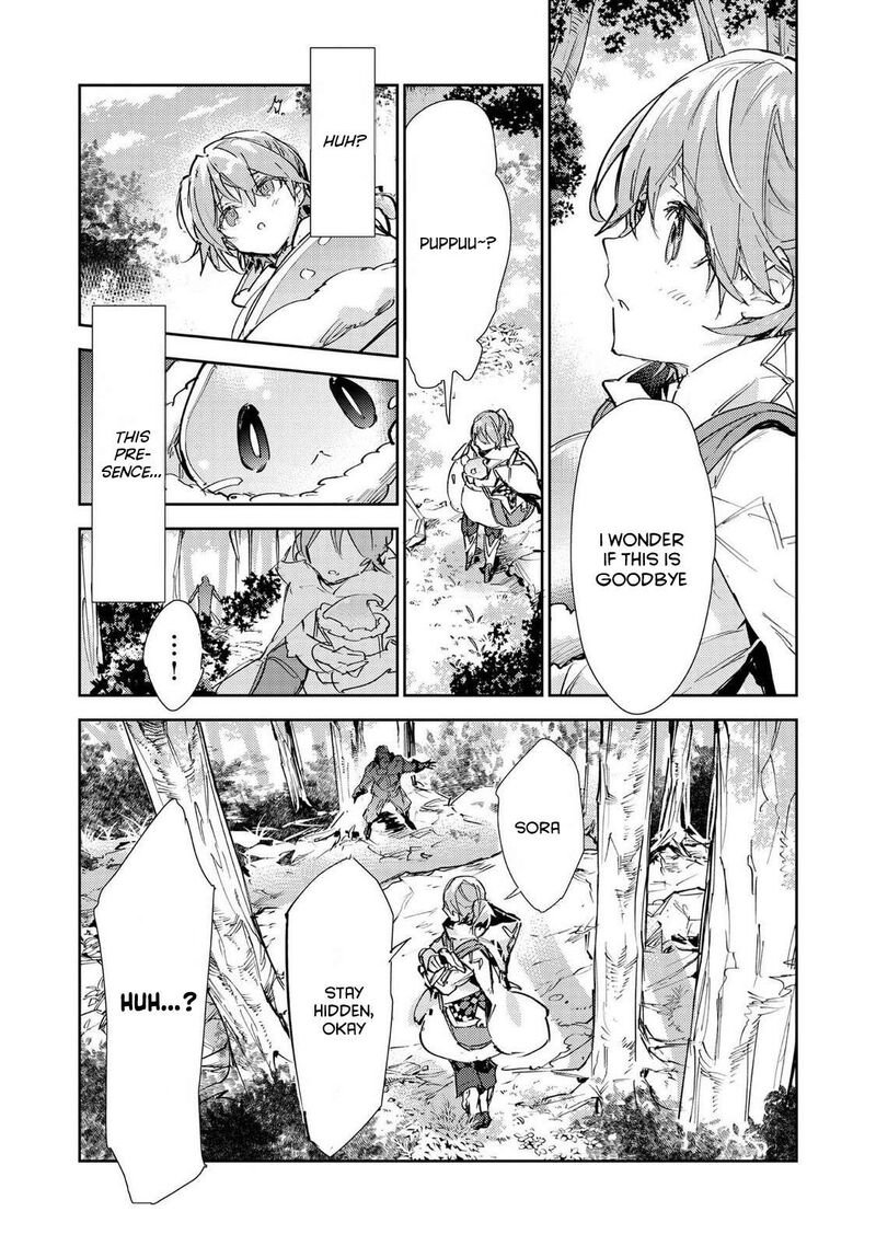 Saijaku Teima Wa Gomi Hiroi No Tabi Wo Hajimemashita 28 23