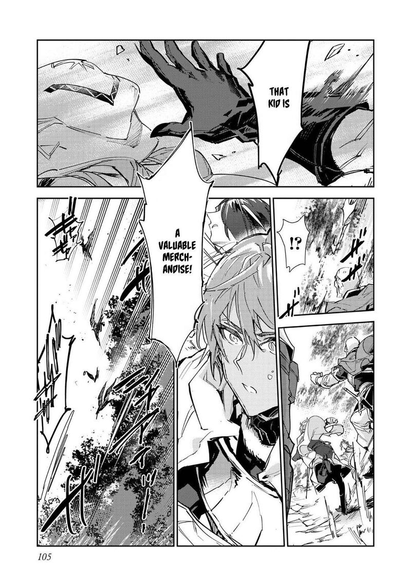 Saijaku Teima Wa Gomi Hiroi No Tabi Wo Hajimemashita 28 31