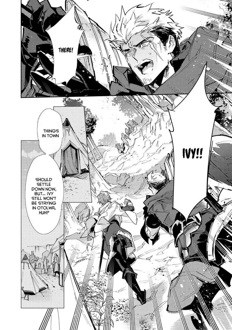 Saijaku Teima Wa Gomi Hiroi No Tabi Wo Hajimemashita 28 32