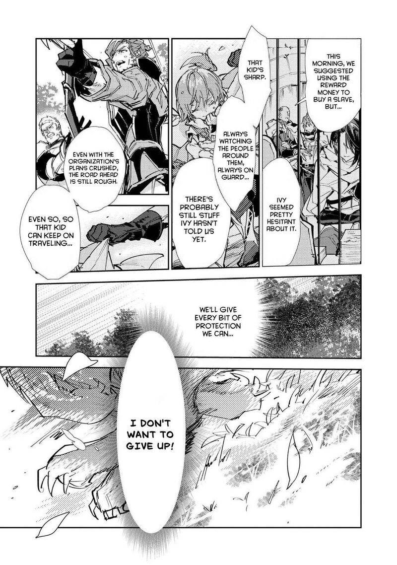 Saijaku Teima Wa Gomi Hiroi No Tabi Wo Hajimemashita 28 33