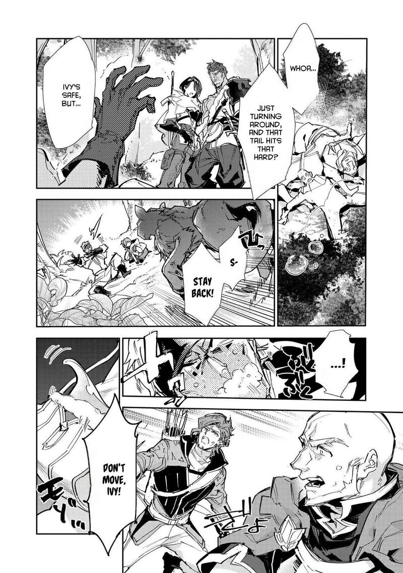 Saijaku Teima Wa Gomi Hiroi No Tabi Wo Hajimemashita 28 42