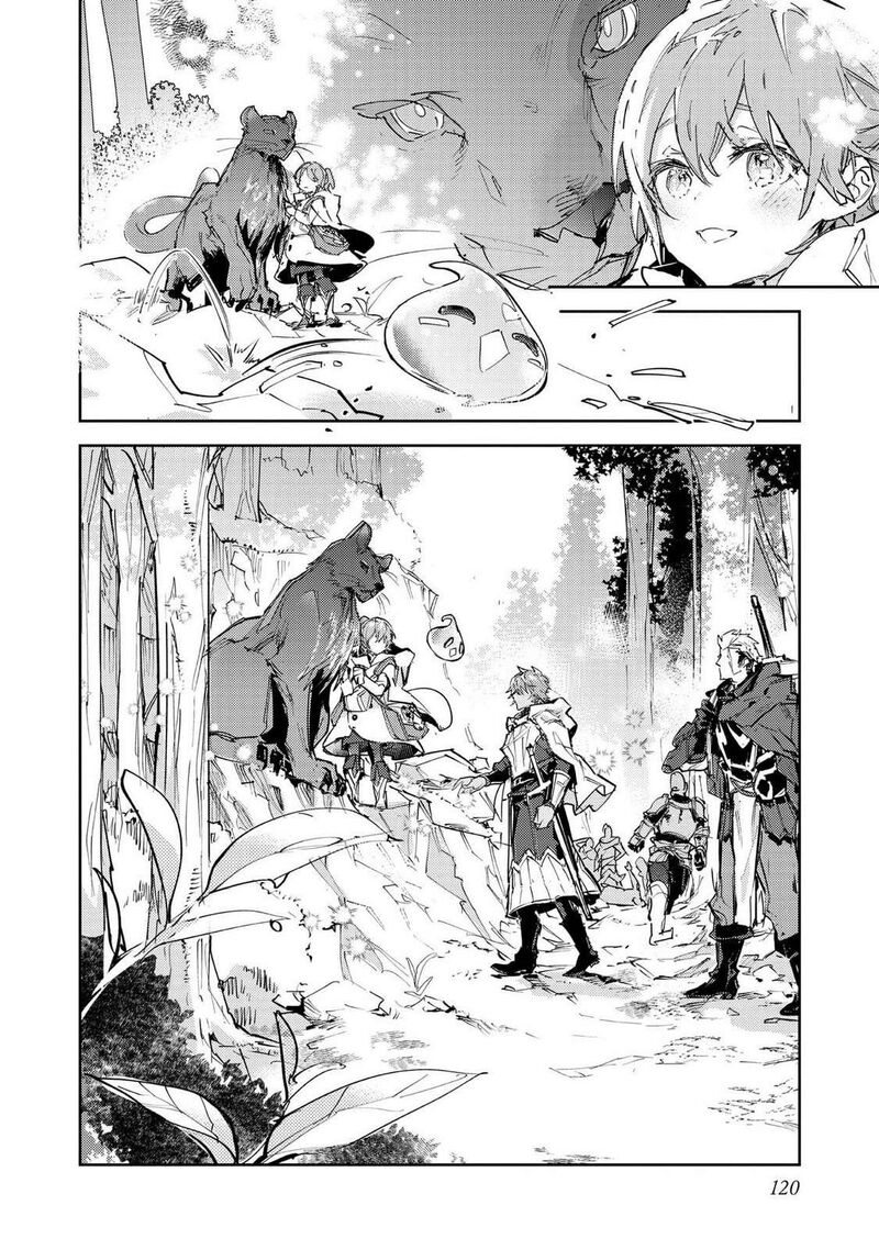 Saijaku Teima Wa Gomi Hiroi No Tabi Wo Hajimemashita 28 46