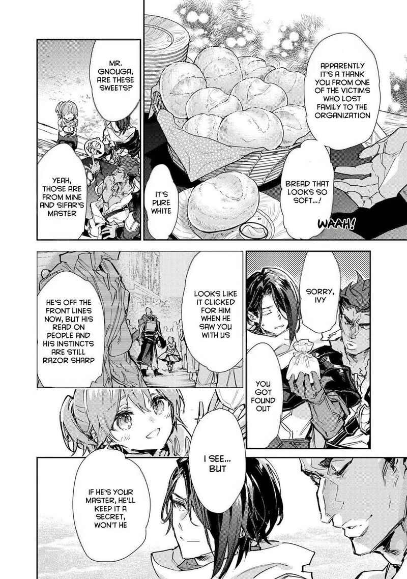 Saijaku Teima Wa Gomi Hiroi No Tabi Wo Hajimemashita 28 8