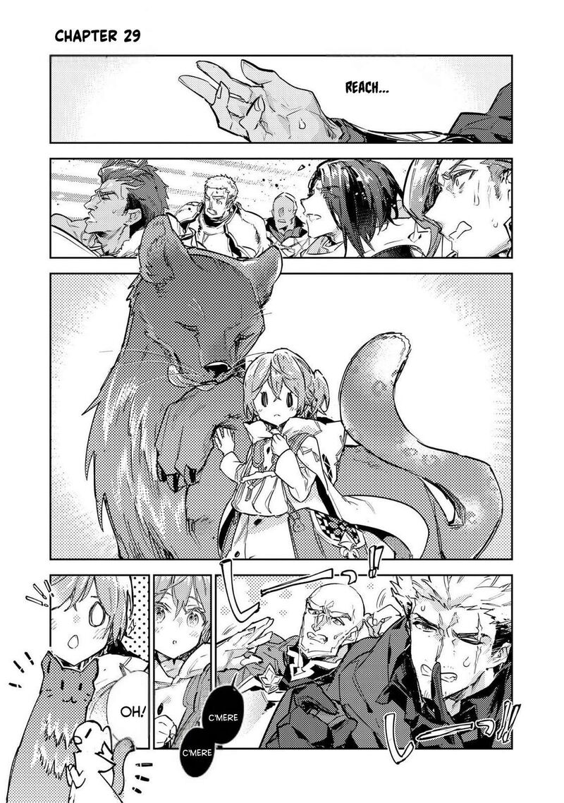 Saijaku Teima Wa Gomi Hiroi No Tabi Wo Hajimemashita 29 1