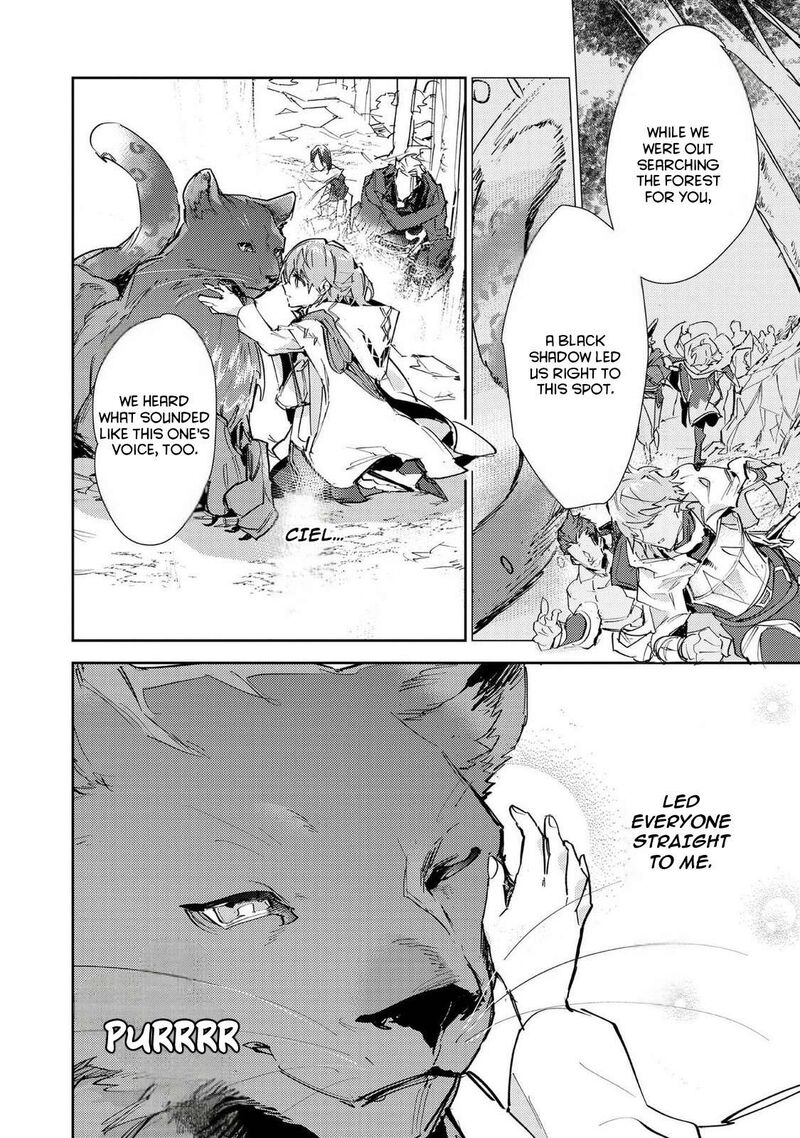Saijaku Teima Wa Gomi Hiroi No Tabi Wo Hajimemashita 29 10