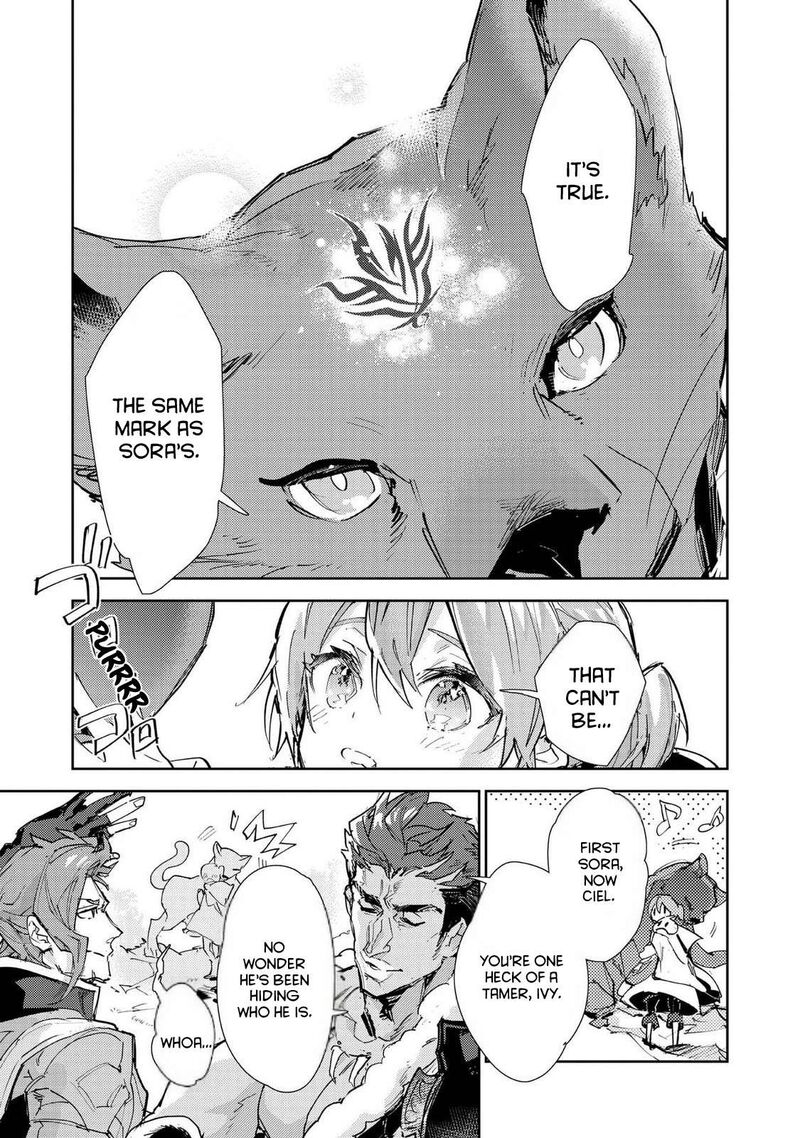 Saijaku Teima Wa Gomi Hiroi No Tabi Wo Hajimemashita 29 19