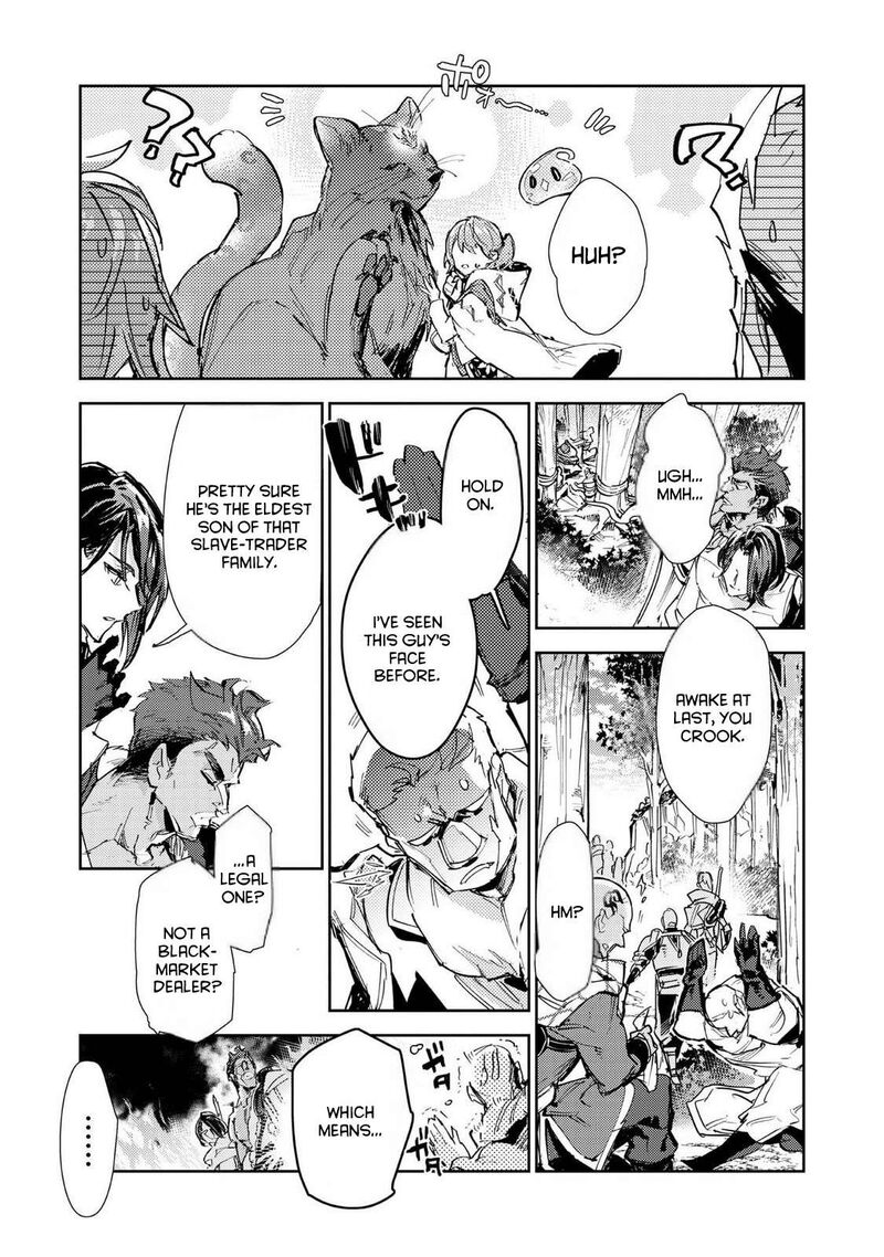 Saijaku Teima Wa Gomi Hiroi No Tabi Wo Hajimemashita 29 21