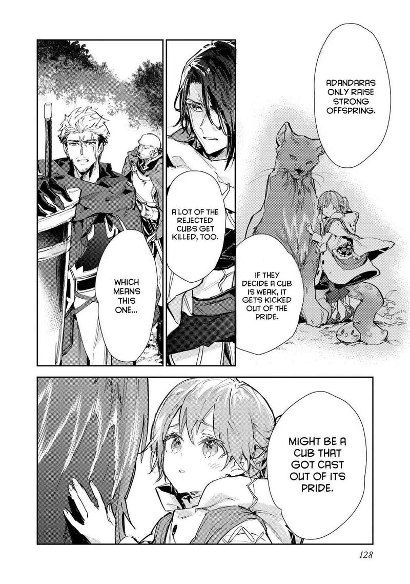 Saijaku Teima Wa Gomi Hiroi No Tabi Wo Hajimemashita 29 8