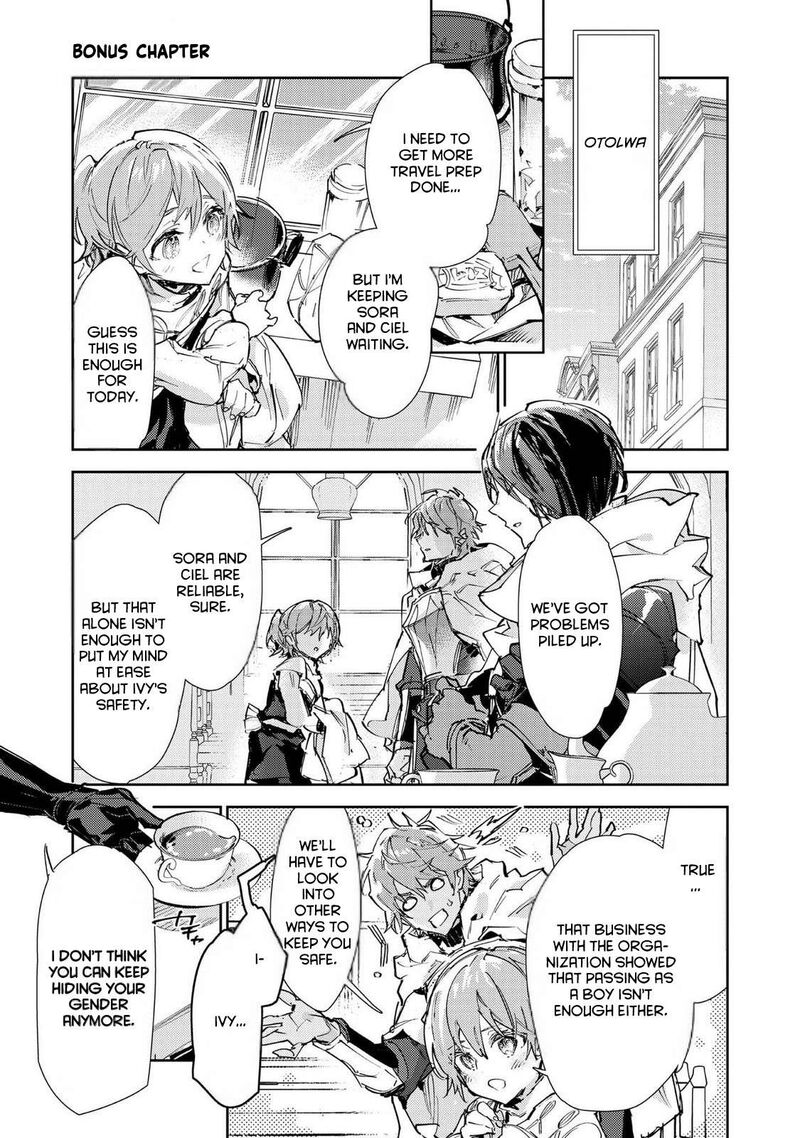Saijaku Teima Wa Gomi Hiroi No Tabi Wo Hajimemashita 29e 1