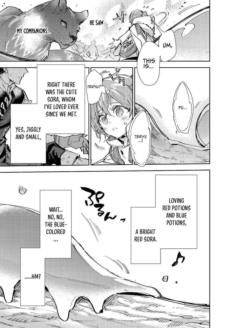 Saijaku Teima Wa Gomi Hiroi No Tabi Wo Hajimemashita 32a 12